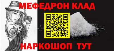 гашишное масло Пушкино