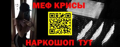 a pvp Пугачёв