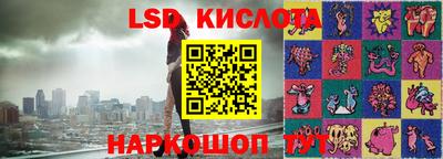 a pvp Пугачёв