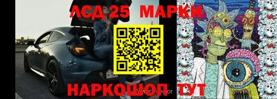 меф VHQ Пыть-Ях