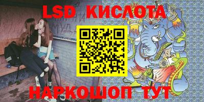 a pvp Пугачёв