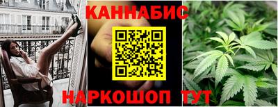 меф VHQ Пыть-Ях