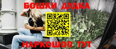 круглые Рязань
