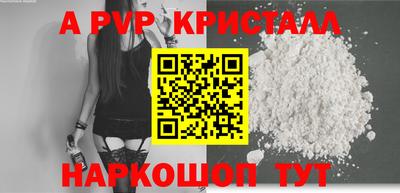 круглые Рязань