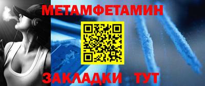 гашишное масло Пушкино