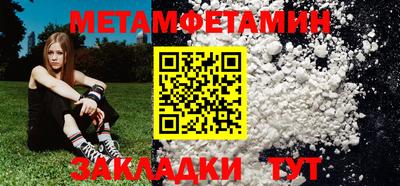 a pvp Пугачёв