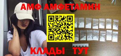 a pvp Пугачёв