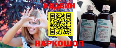 a pvp Пугачёв