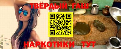 a pvp Пугачёв