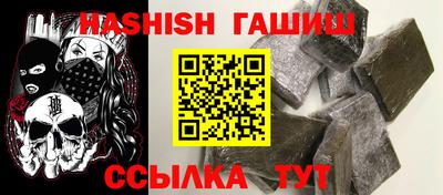 a pvp Пугачёв