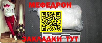 a pvp Пугачёв