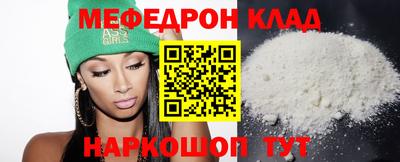 apvp Рузаевка