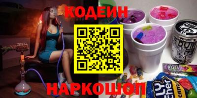 меф VHQ Пыть-Ях